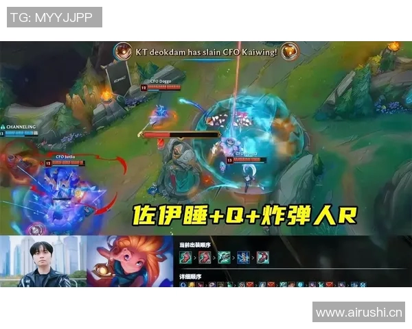 英雄联盟最新节奏排行榜揭晓BLG强势跻身第四名引发热议 英雄联盟最新节奏排行榜揭晓BLG强势跻身第四名引发热议