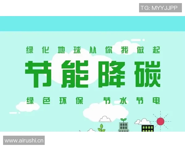 全球气候变化加剧 世界各国加强应对措施推动绿色转型进程 全球气候变化加剧 世界各国加强应对措施推动绿色转型进程